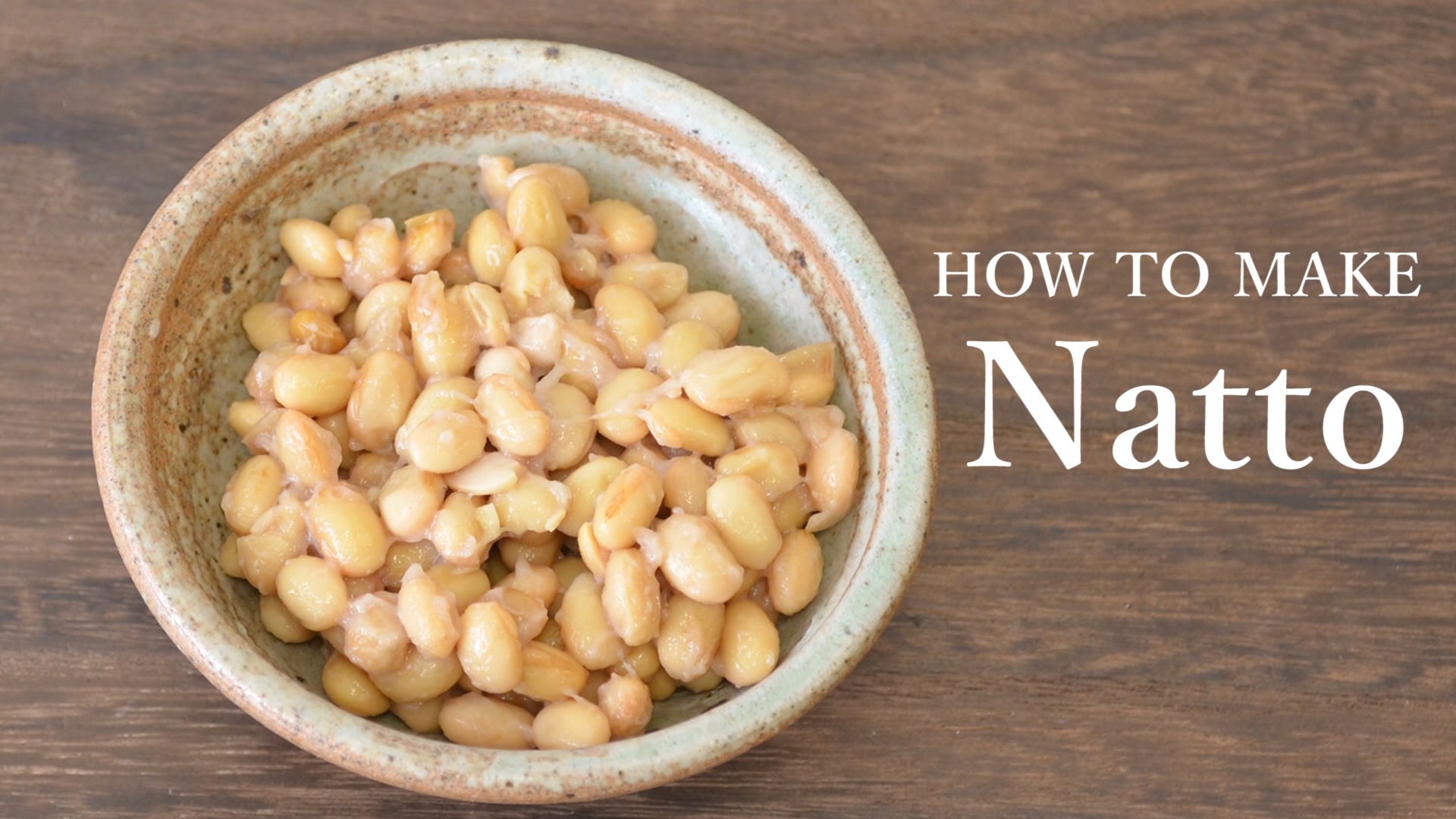 納豆100 食材詳細 | 業務用食材検索サイト 食材プロ